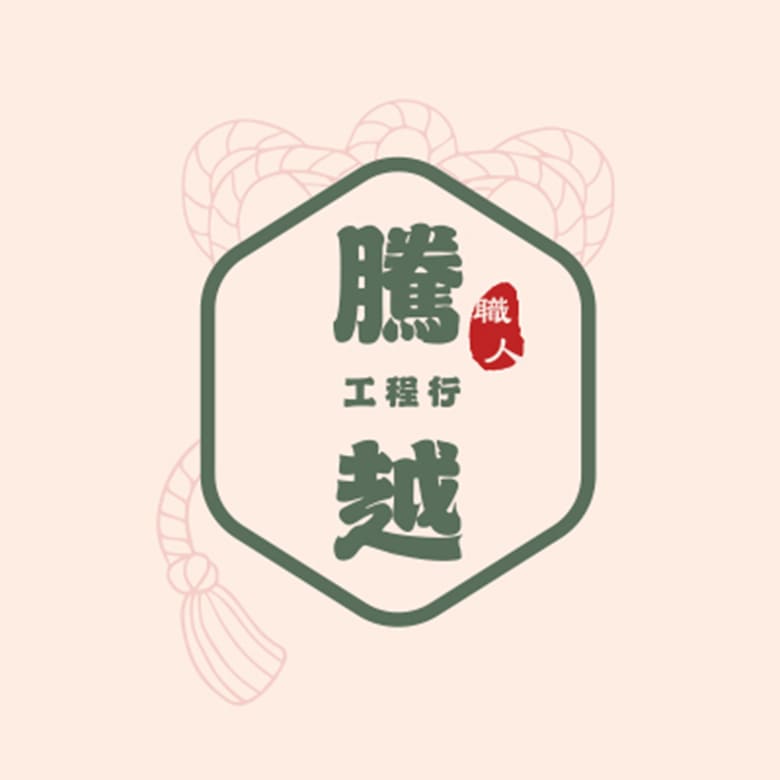 Brand logo design portfolio