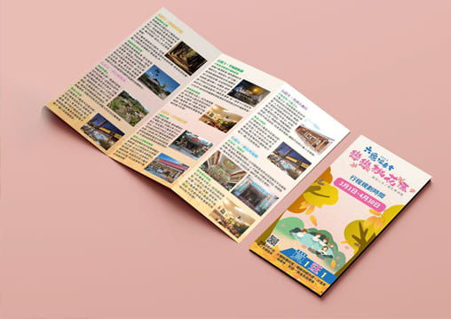 Landscape design portfolio preview